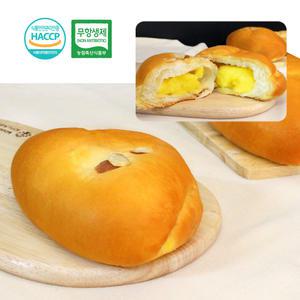 드림푸드 빵굽네 / 수제 슈크림빵 개별보장 10봉지 1BOX 크림 간식 식사대용 봉지 빵배달 단체