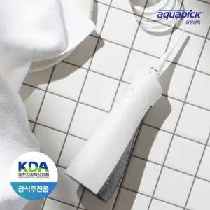 아쿠아픽 AQ-230 휴대용 구강세정기 무선 구강세척기 물치실 국내 대한치과의사협회 공식추천품