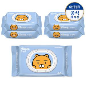 크리넥스 수앤수x카카오프렌즈 물티슈 라이언 캡형 80매 5팩