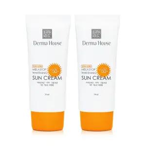 화이트닝 썬크림2개/미백 주름개선 자외선차단 3중기능성