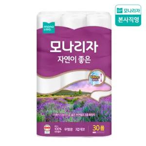 모나리자 자연이좋은 3겹 30M 30롤 1개 천연펄프 화장지