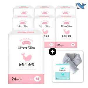 춤추는고래 대용량 생리대 중형 24P X 7팩 /168매