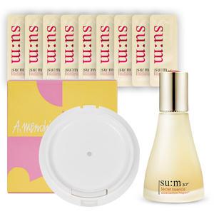 한스킨리필 구매시 숨37 시크릿 에센스 EX 120매 증정 ##