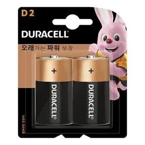 듀라셀)알카라인건전지(D형/2입)