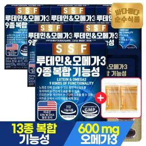 [1/19~25 +비타민C20포] 건조한 눈 개선 루테인 오메가3 6박스(180캡슐) / 비타민A