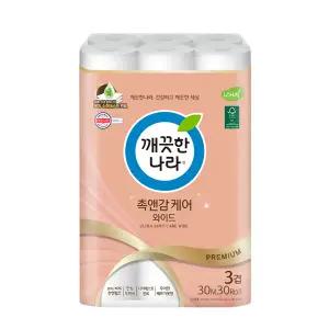 N 깨끗한나라 3겹 촉 감 디럭스가든 화장지(30MX30롤)