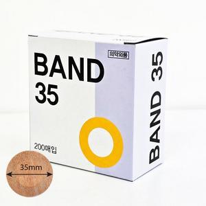 모아랩밴드 35mm 원형/롤/채혈/지혈밴드