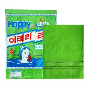 한국이태리타올공장 해피 이태리 타올 20매