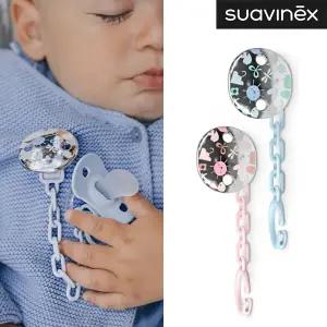 스와비넥스 메모리즈 쥬얼리 체인 클립(쪽쪽이 클립)