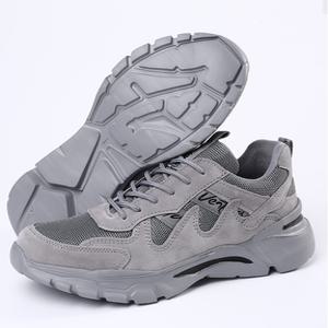 초경량 안전화 사계절 경량 작업화 실내화 근무화 통풍 편안한 작업화 봄 여름 가을 겨울 안전화