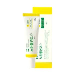 [의약외품] 노란통연고 흉터 지기전에 피부궤양 흔적지우개 단품