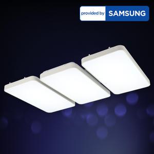 심플 LED 거실등 150W 거실 전등 조명 형광등 방등 교체