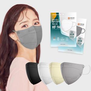 [리벤스]에버뉴크린 새부리형 황사방역마스크(KF94)(그레이/대형) 50입