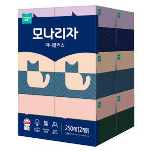 모나리자 1/2 미용티슈 250매x12개입 1팩 미니플러스 각휴지 보블리