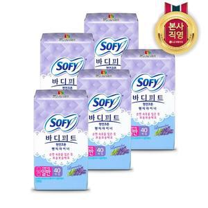 바디피트 천연코튼 팬티라이너 라벤더향 40P(일반) x 5팩
