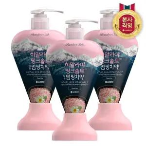 죽염 히말라야 핑크솔트 펌핑치약 플로럴 285g x 3개
