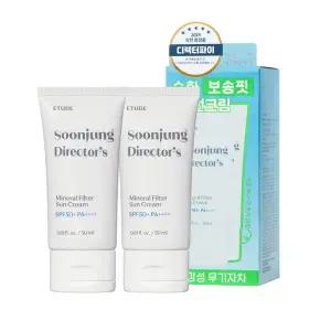 [에뛰드][1+1] 순정 디렉터 무기자차 선크림 기획세트 (50ml+50ml)