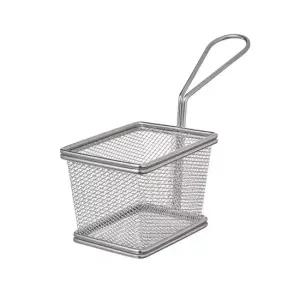 이케아 GRILLTIDER 그릴티데르 서빙바구니 튀김망 그릇 접시 주방 가게