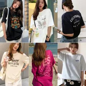 여자 반팔 루즈핏 티셔츠 여름 레터링 오버핏 박스티 프린팅티