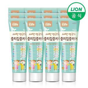 [라이온코리아]키즈세이프 충치집중케어 치약 60g 12개