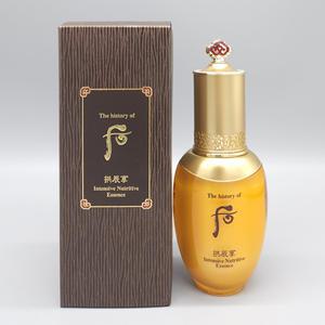 더후 공진향 기앤진 에센스 45ml