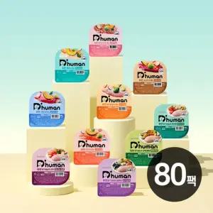 듀먼 자연화식 50g 10종 80팩 골라담기