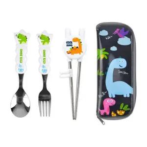 [텐바이텐]아기 유아 수저 이유식 어린이집 유치원 준비물 수저집 세트