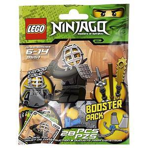 [레고] [닌자고 켄도 콜 9551](새제품)