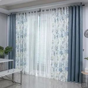 [지나송](온)라일리 시크릿 암막커튼 대형(440x230cm)