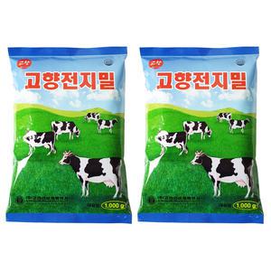 고향 전지밀 1000g x 2개 자판기용 전지분유 자판기우유