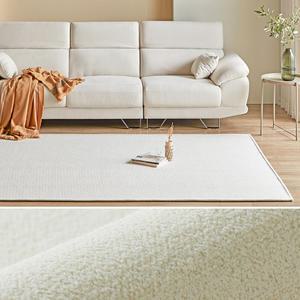 웰러그 이지케어 슬러시 단모 러그 워셔블 카페트 크림오트밀, 200x350, 1개