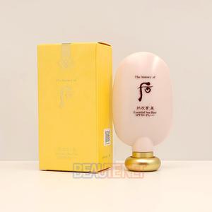 후 공진향 미 에센셜 선베이스