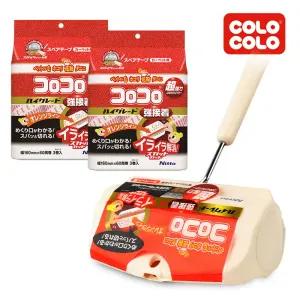 테이프크리너 초강력 하이그레이드 본체+리필 6롤