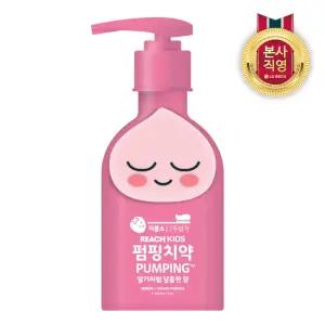 REACH 키즈 피규어 펌핑치약 160g(어피치)