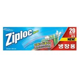오피스큐 지퍼락 더블지퍼백 냉장 중형 20매