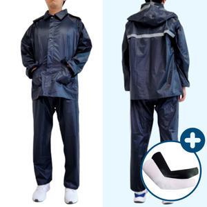 오케이레인 성인 남자 여자 레인코트 우비 상하 세트