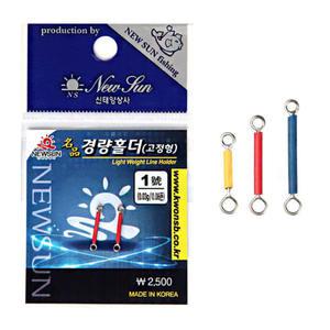 신태양상사 경량홀더 고정형 사선찌홀더 민물 낚시 소품 채비