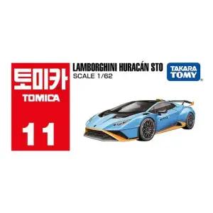 토미카 11 람보르기니 우라칸 STO