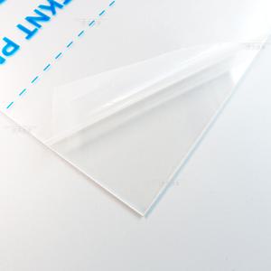 A4 투명 아크릴판 2T ( 2mm 투명판 제작가능 투명아크릴판 컬러 투명