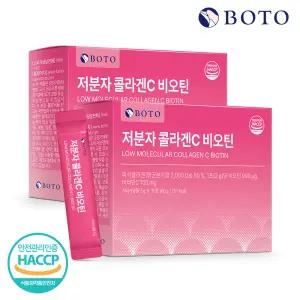 보뚜 저분자 콜라겐C 비오틴 30포 2박스 (2개월분)