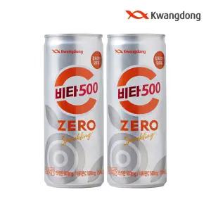 [본사직영] 광동 비타500 제로 스파클링 250ml 48캔