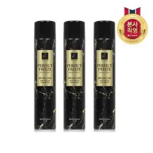 엘라스틴 퍼펙트 프리즈 스프레이 미향 300ml X 3개