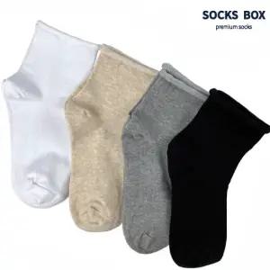 [국내생산] 여성 발목조임없는 무압박 무지돌돌이 양말 8켤레