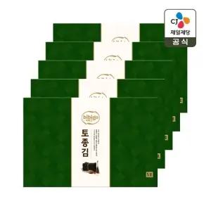 [CJ 선물세트] 비비고 토종김 5호 5개 1박스 쇼핑백일체형