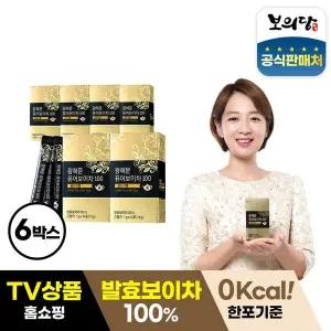 [NS홈쇼핑](etv)[보의당]1300일 발효 왕혜문 퓨어보이차 100 골드라벨 6박스(1g x 84포) /찬..[33428729]
