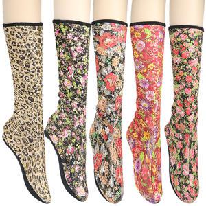 양말쟁이 요술장목 버선 엄마 할머니 부모님 겨울 기모 발열 보온 논슬립 미끄럼방지 5켤레 구성