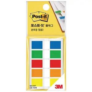 3M 문구 포스트잇 플래그) 683-5KP 20장5색) 20EA 자재