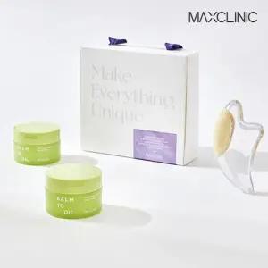 히알루론 비타 클렌징밤 선물세트