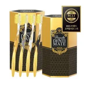 크리오 덴티메이트 프로폴리스 초극세모 칫솔 16입 x2개