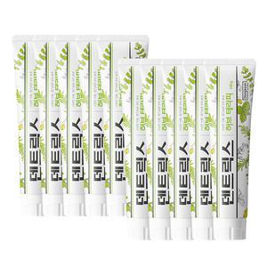 덴트릭스 허브테라피 치약 130g 10개